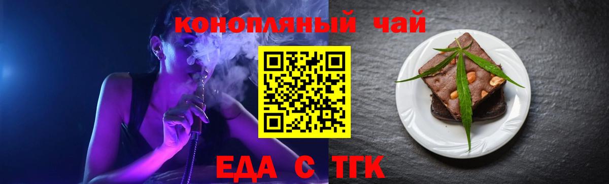 МЕФ Коркино