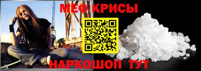 шишки Ирбит