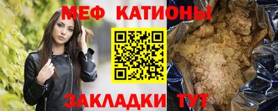ГАЛЛЮЦИНОГЕННЫЕ ГРИБЫ Изобильный