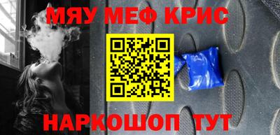 ГАЛЛЮЦИНОГЕННЫЕ ГРИБЫ Изобильный