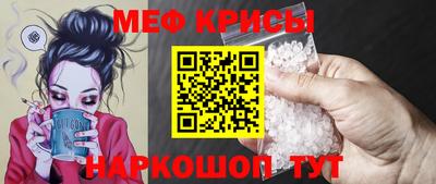 шишки Ирбит