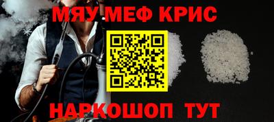 шишки Ирбит