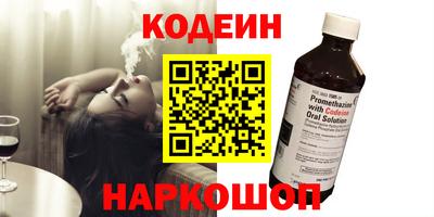 гидропоника Ипатово