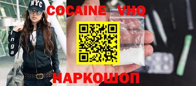 гидропоника Ипатово