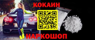 шишки Ирбит