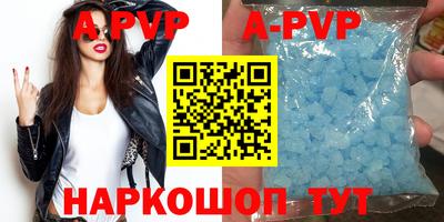 ГАЛЛЮЦИНОГЕННЫЕ ГРИБЫ Изобильный