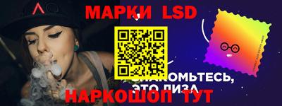 ГАЛЛЮЦИНОГЕННЫЕ ГРИБЫ Изобильный