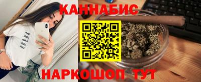 ГАЛЛЮЦИНОГЕННЫЕ ГРИБЫ Изобильный