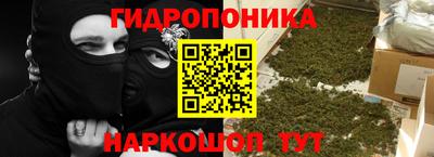 ГАЛЛЮЦИНОГЕННЫЕ ГРИБЫ Изобильный