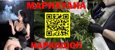 ГАЛЛЮЦИНОГЕННЫЕ ГРИБЫ Изобильный