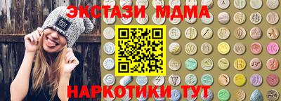 ГАЛЛЮЦИНОГЕННЫЕ ГРИБЫ Изобильный