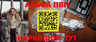 гидропоника Ипатово