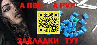гидропоника Ипатово