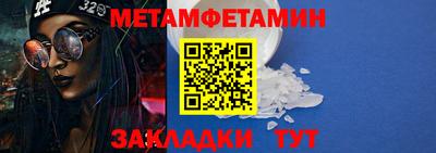 шишки Ирбит