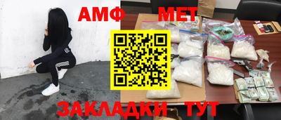 гидропоника Ипатово