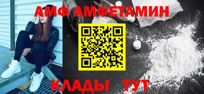 шишки Ирбит