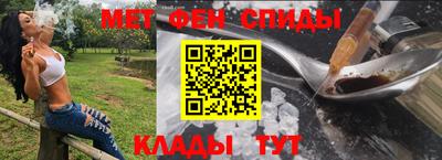 ГАЛЛЮЦИНОГЕННЫЕ ГРИБЫ Изобильный