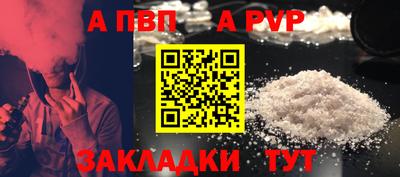 ГАЛЛЮЦИНОГЕННЫЕ ГРИБЫ Изобильный