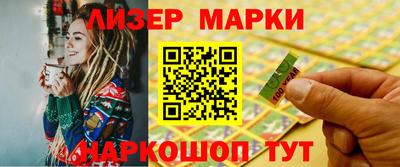 гидропоника Ипатово