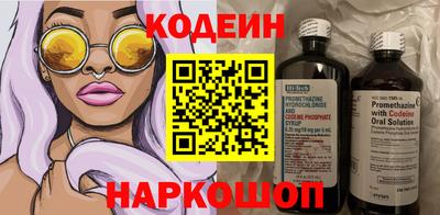 гидропоника Ипатово