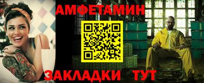 ГАЛЛЮЦИНОГЕННЫЕ ГРИБЫ Изобильный