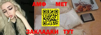 гидропоника Ипатово