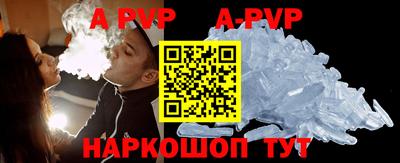 ГАЛЛЮЦИНОГЕННЫЕ ГРИБЫ Изобильный