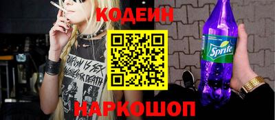 гидропоника Ипатово