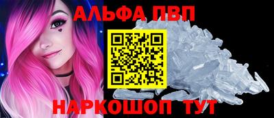шишки Ирбит