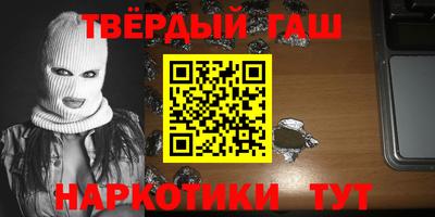 гидропоника Ипатово