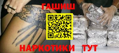 ГАЛЛЮЦИНОГЕННЫЕ ГРИБЫ Изобильный