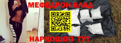 ГАЛЛЮЦИНОГЕННЫЕ ГРИБЫ Изобильный