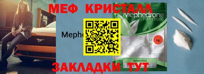 гидропоника Ипатово