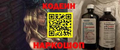 гидропоника Ипатово